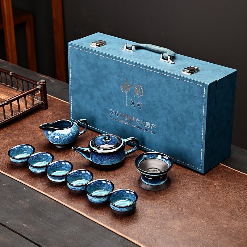 Chinese Kiln-Changed Glaze Brushed Kung Fu Tea Set - Tianmu Gift Box (Business Gift) 