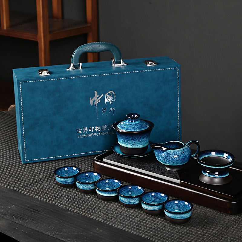 Chinese Kiln-Changed Glaze Brushed Kung Fu Tea Set - Tianmu Gift Box (Business Gift) 